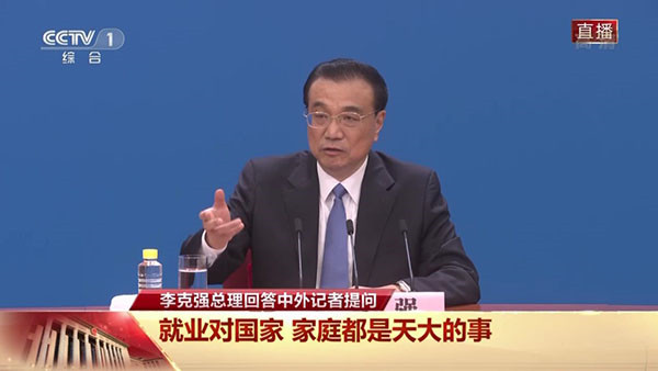 电视家3.0分享码怎么用