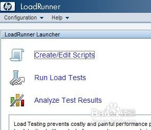 怎么插入集合点1