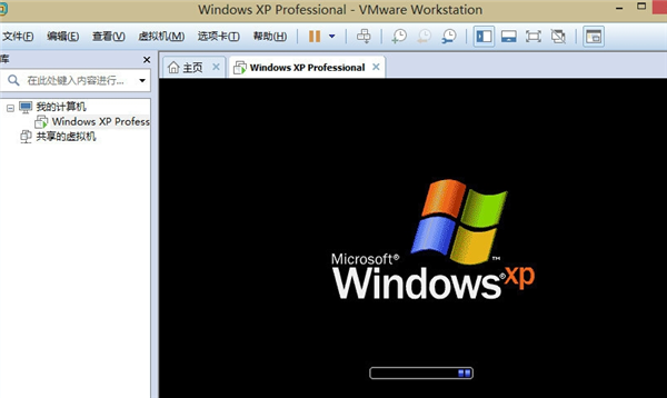PQmagic调整硬盘分区大小16
