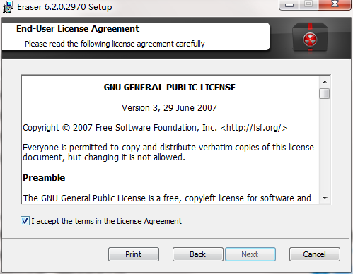 Eraser文件擦除器安装步骤1