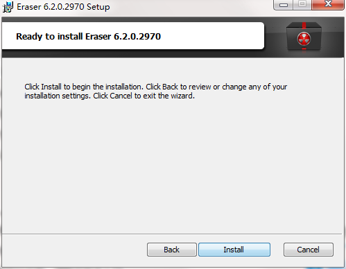 Eraser文件擦除器安装步骤2