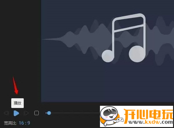 蜜蜂剪辑最新版常见问题1