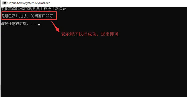 Capture One免费版