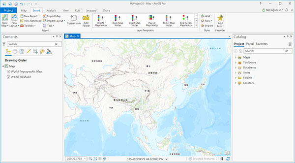 ArcGIS Pro 2.6破解版安装方法7