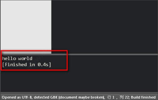 Sublime Text中文版