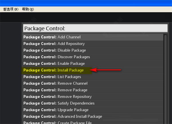 Sublime Text中文版