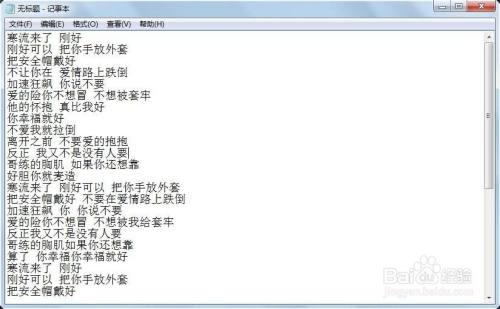 vegas pro18破解版