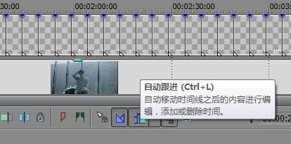 vegas pro18破解版