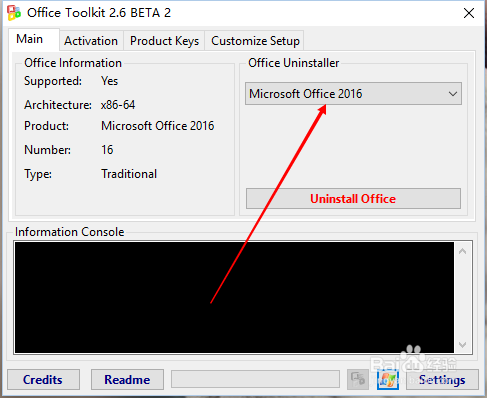 office2016破解版免激活