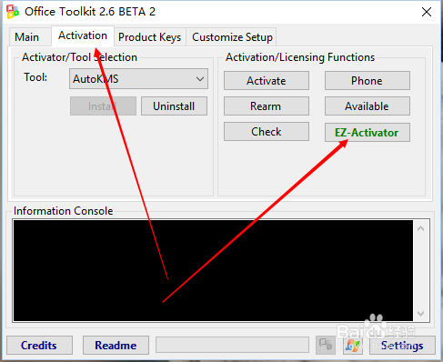 office2016破解版免激活
