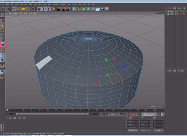 Cinema 4D R25破解版使用方法2