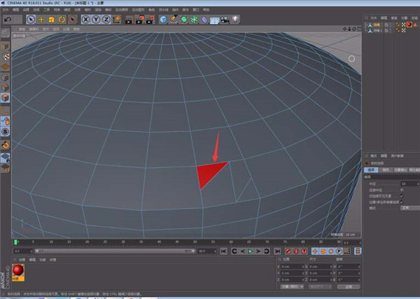Cinema 4D R25破解版使用方法6