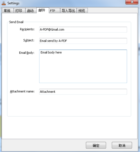 添加水印方法截图13