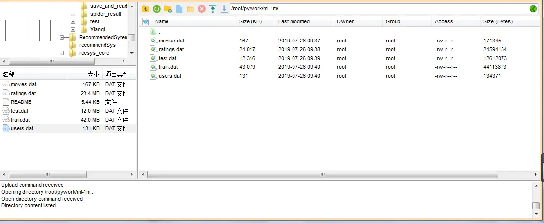 mobaxterm吾爱破解