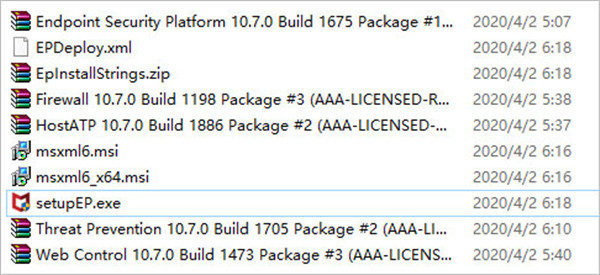 Mcafee免费版截图