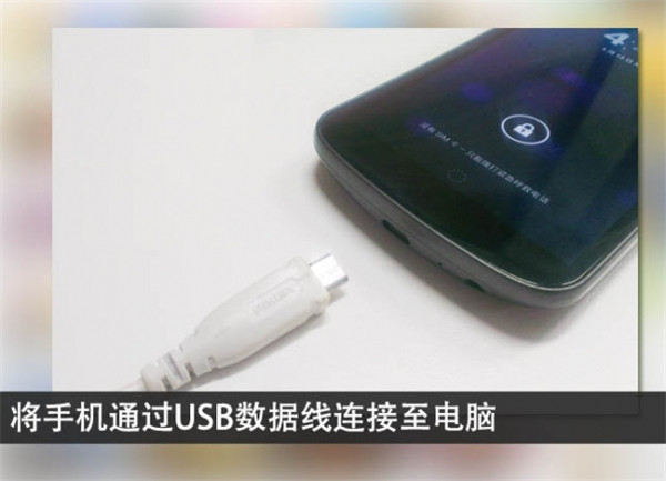 应用汇电脑版截图