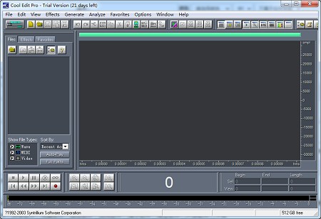 【COOLPRO2激活版】COOLPRO2中文版下载 v2.1.0 汉化激活版