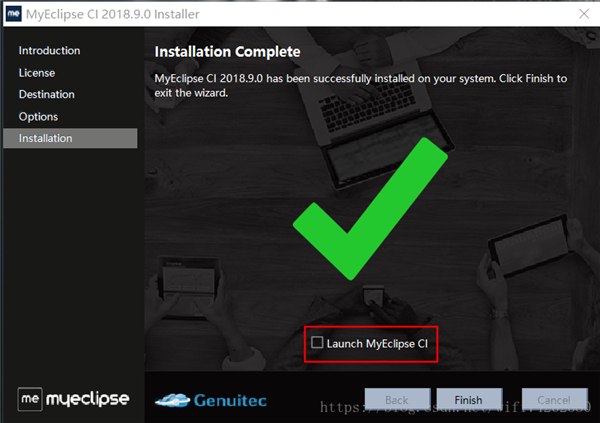 Myeclipse电脑版截图