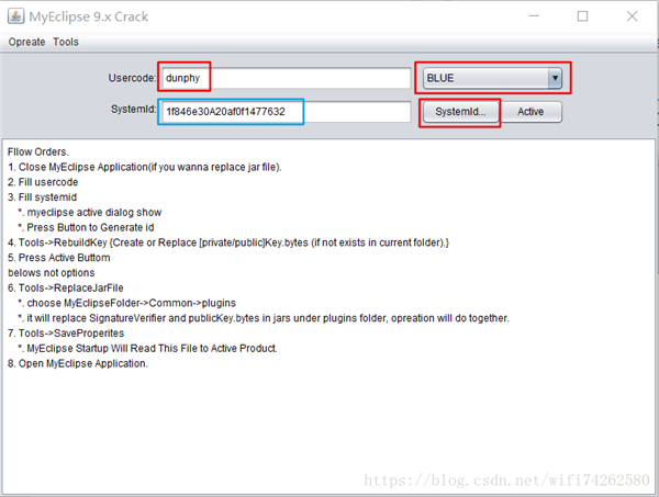 Myeclipse电脑版截图