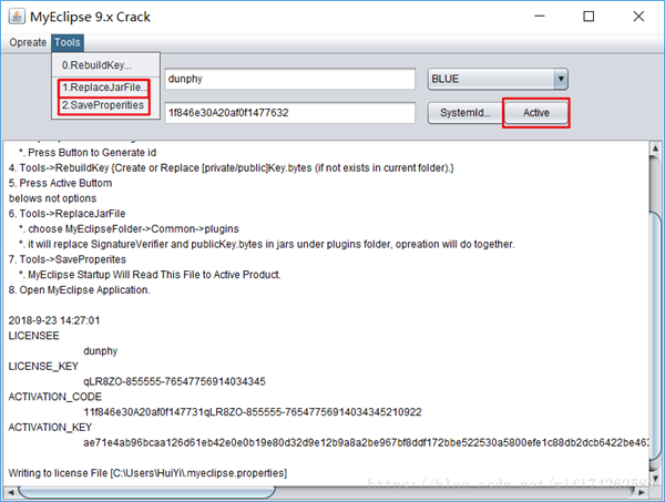 Myeclipse电脑版截图