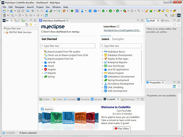 【Myeclipse免费版下载】Myeclipse免安装版 v2021.5.24 激活版