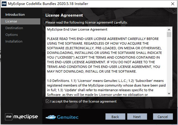 Myeclipse免费版截图