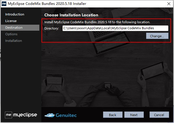 Myeclipse免费版截图