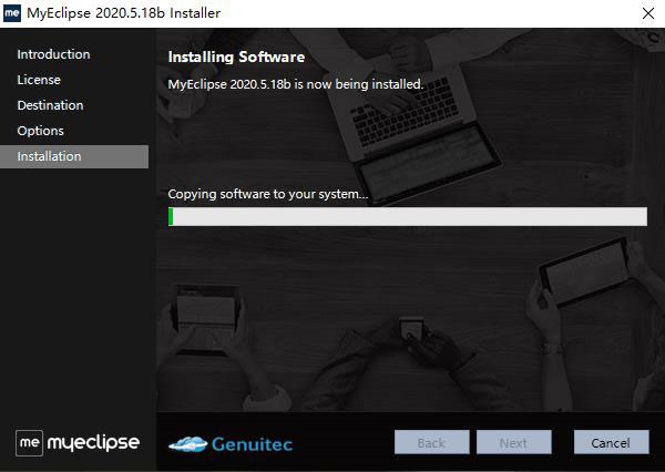 Myeclipse免费版截图