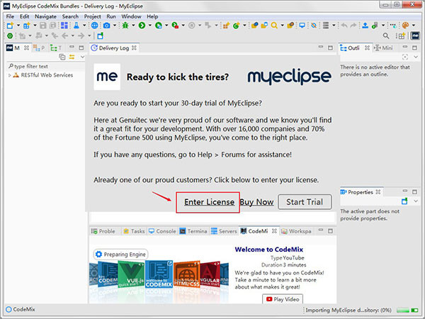 Myeclipse免费版截图