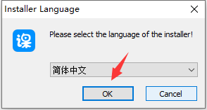 云端课堂电脑版