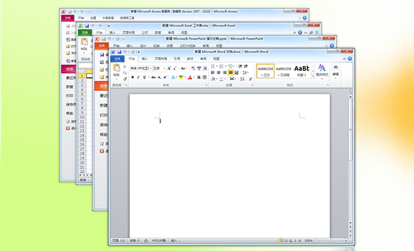 【Office2010中文版】Office2010Toolkit免费下载 v2.6.0.0 电脑版