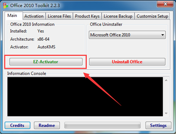 Office2010正式版截图