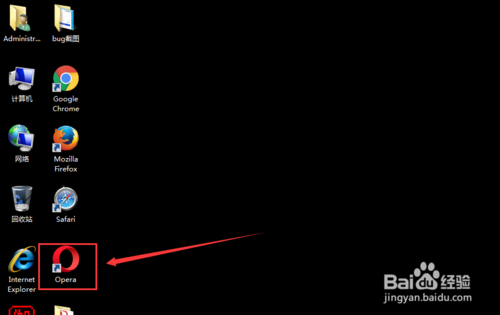 Opera浏览器官方版常见问题