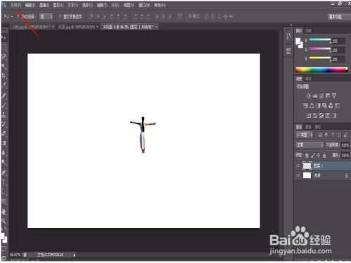 photoshop7.0绿化版