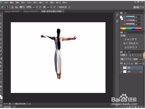 photoshop7.0绿化版
