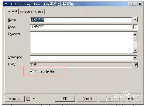 powerdesigner16.5下载