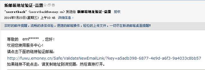益盟操盘手乾坤电脑版