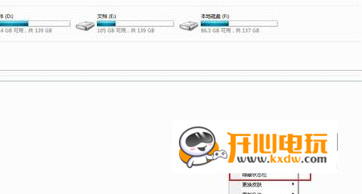 讯飞语音输入法绿色版