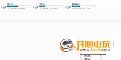 讯飞语音输入法绿色版