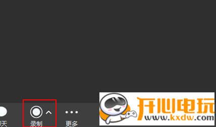 华为云会议常见问题6