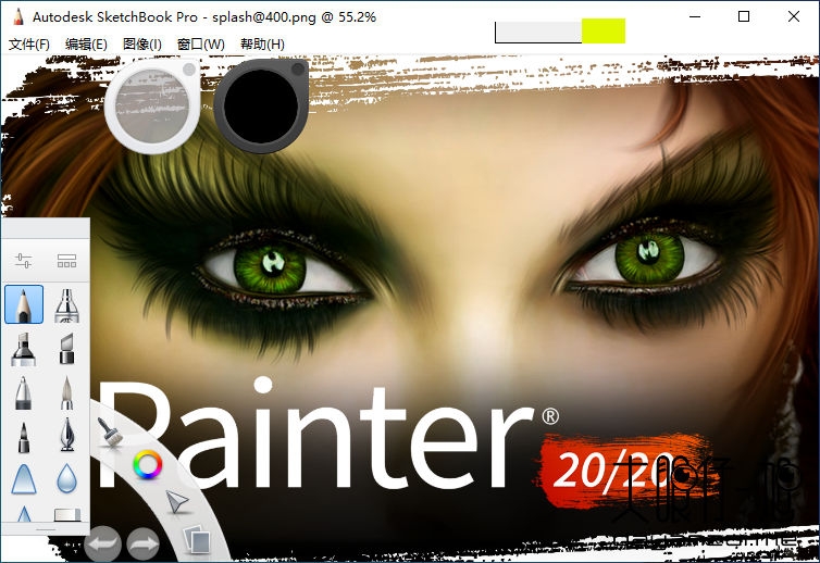 【autodesk sketchbook电脑版下载】autodesk sketchbook激活版 v2021 最新版