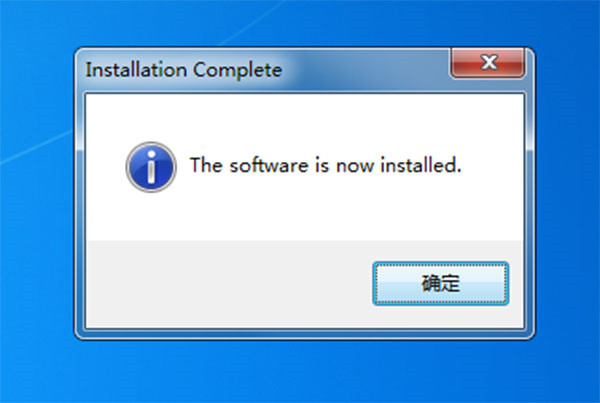Goldwave中文破解版截图