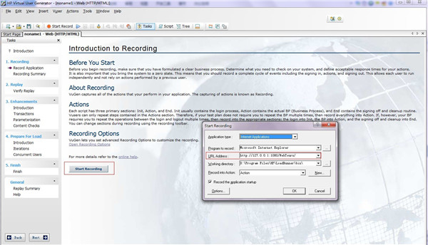 【loadrunner12官方正版下载】loadrunner12激活版下载 v12.53 中文激活版