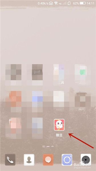 糖豆广场舞电脑版