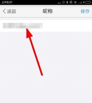 糖豆广场舞电脑版