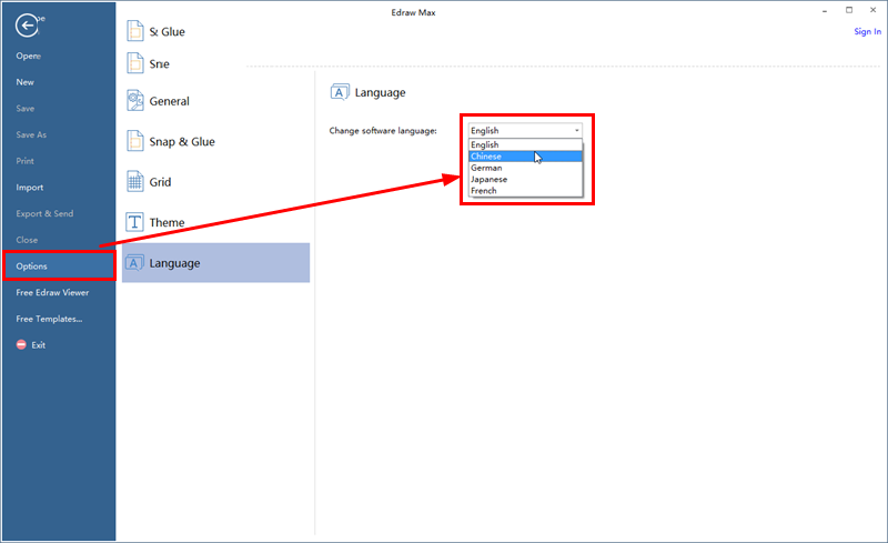 亿图图示中文版
