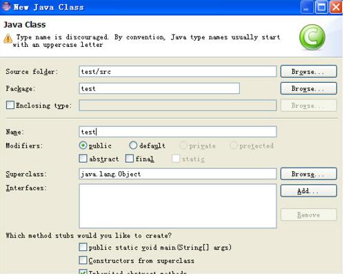 eclipse中文破解版