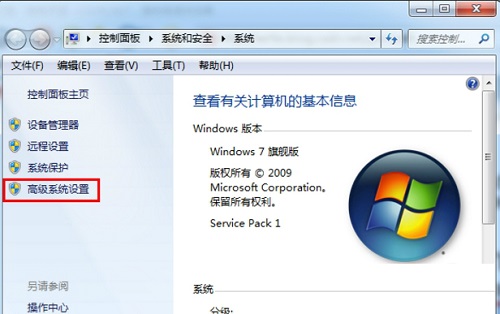 eclipse中文破解版
