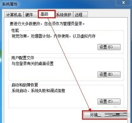 eclipse中文破解版