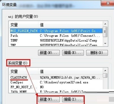 eclipse中文破解版